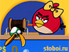 Angry Birds: Рыбалка в Валентин день
